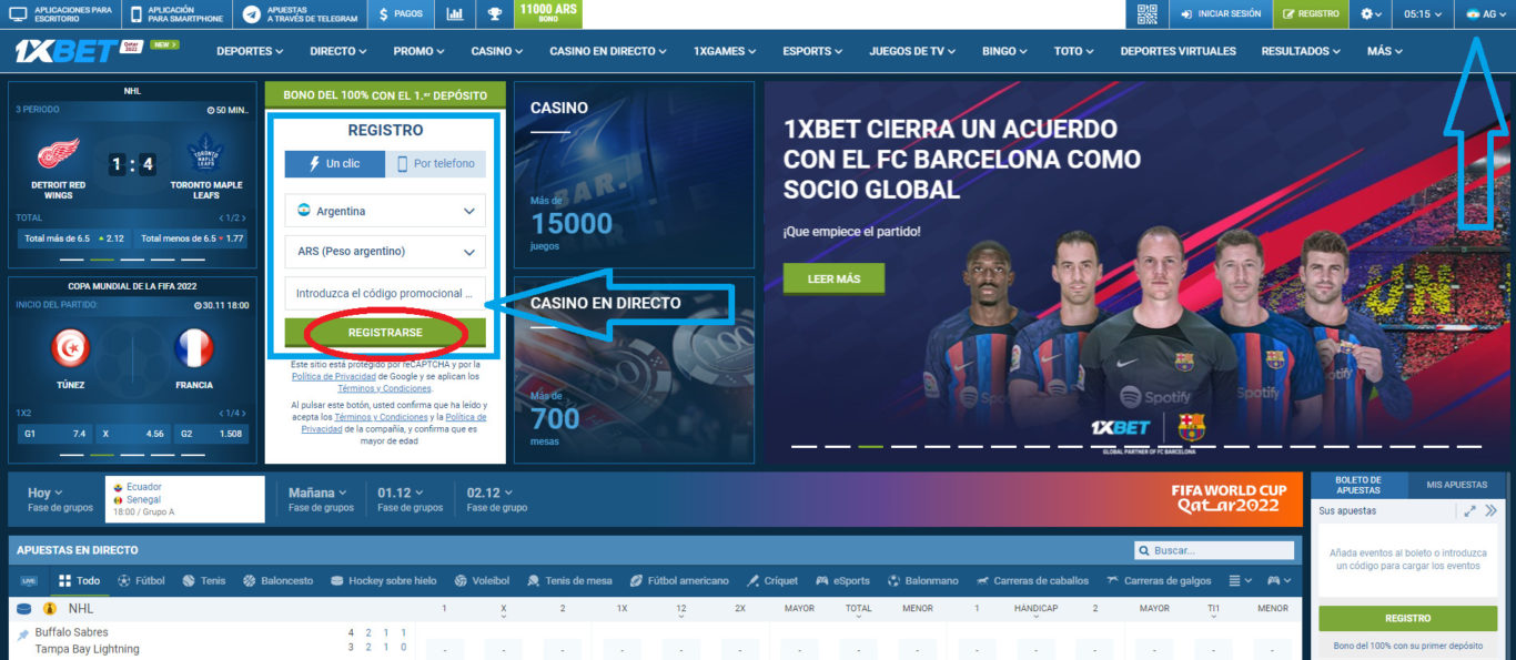 Registro en esta compañía en el ordenador o registro usando en el móvil de 1xBet